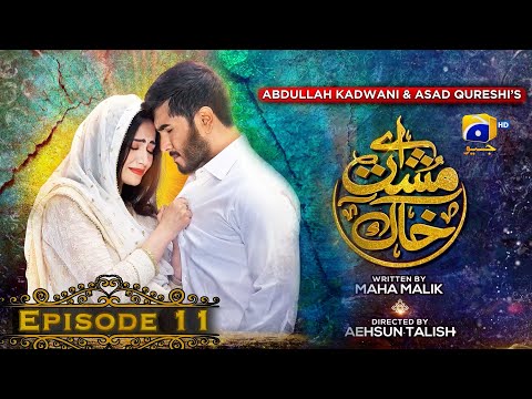 Aye Musht-e-Khaak - Episode 11 - Feroze Khan - Sana Javed - Geo Entertainment