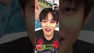 Download lagu [NCT/Chenle] Chenle video-call with the boyfriend of a fan who is getting married soon mp3