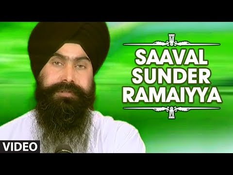 Saaval Sunder Ramaiyya [Full Song] Saaval Sunder Ramaiyya
