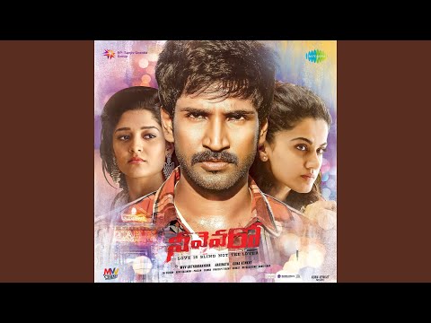Neevevaro - Vennela O Vennela - Misc Soundtrack