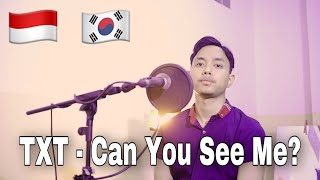 Download lagu TXT (투모로우바이투게더) '세계가 불타버린 밤, 우린... (Can't You See Me?) | Cover mp3