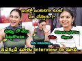 Regina Cassandra Latest Funny Interview Troll Unique Troll Trolls Telugu