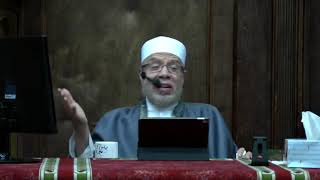 ترك زيارة الأب الذي قد يتحرش بابنته لعلة عقلية/الخميس ( 2 يوليو 2020م) فتاوي علي الهواء مباشرة image