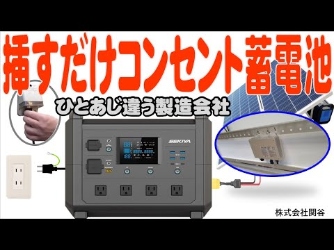 エネルギー:ノルウェーでの驚くべき発見 – 「非常に重要」