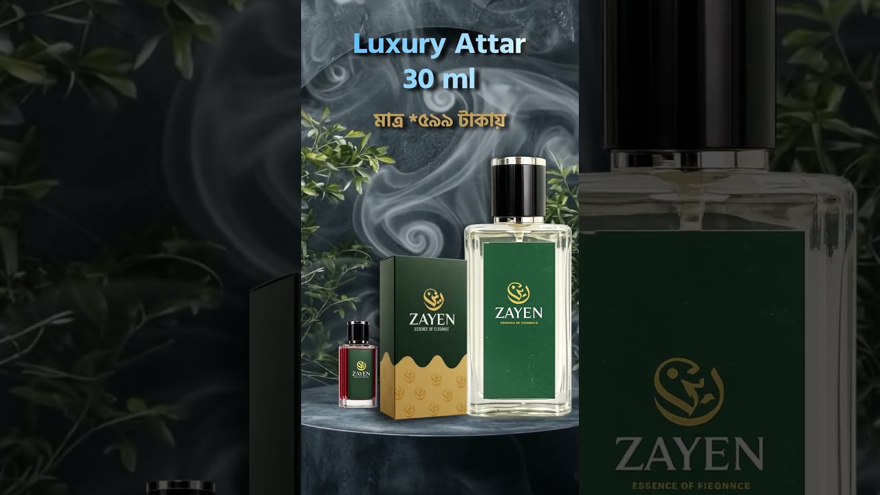 Luxury Attar Product Commercial