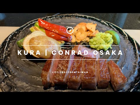 $200 Teppanyaki at 5 Star Hotel in Osaka | Conrad Kyoto | KURA