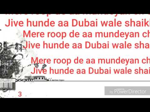 Dubai Wale Shaikh (Manje Bistre) song audio lyrics djpunjab