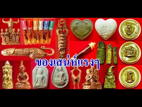 ราคาครีมค้อนของ ธ อร์ ว่าถ้าเป็นสมาชิกของสาวน้อย