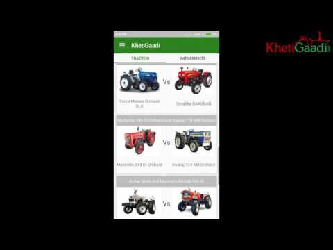New Tractors & Old Tractors