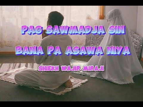 𝐏𝐀𝐆𝐒𝐀𝐖𝐌𝐀𝐃𝐉𝐀 𝐒𝐈𝐍 𝐁𝐀𝐍𝐀 𝐏𝐀 𝐀𝐒𝐀𝐖𝐀 𝐍𝐈𝐘𝐀 𝐁𝐘:𝐒𝐇𝐈𝐄𝐊𝐇 𝐖𝐀𝐉𝐈𝐑 𝐌𝐈𝐑𝐀𝐉𝐈