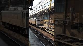小倉駅銀釜通過