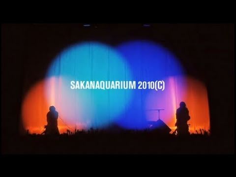 サカナクション - LIVE DVD「SAKANAQUARIUM 2010(B)(C)(D)」トレーラーfrom DISC(C)