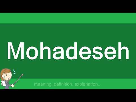 Mohadeseh