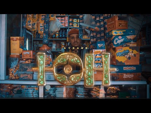 AYOADR - TSENT /  ⵜⵙⵏⵜ ( One take video ) prodby 777ym & bullybaby