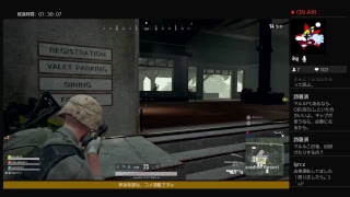 maruru0518がPS4からブロードキャスト　　PUBG#10