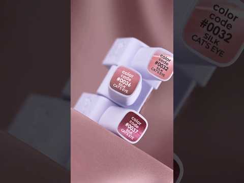 Гель-лак для ногтей с эффектом кошачьего глаза, DNKa Cat's Eye Silk, №0032, цвет: розовый, 12 мл - фото 1 - id-p2918355446