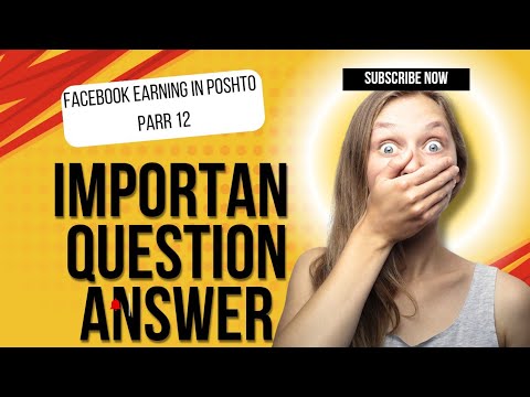 Part 1 How to work universal copy Facebook monetisation