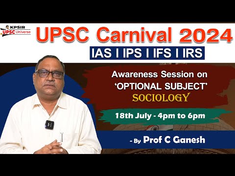 Krishna Pradeep 21st Century IAS Study Centre Hyderabad Video 1