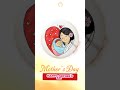 Mother S Day Special Song Amma Ani Kothaga Song From Life Is Beautiful Movie