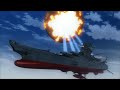 宇宙戰艦大和號 陽電子衝擊炮開火集錦 Star Blazers Space Battleship Yamato Shock Cann