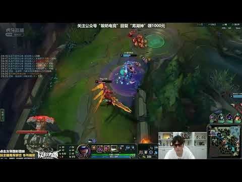 WuhuShen Twisted Fate vs Zed ✅ Best Twisted Fate Guide Cn