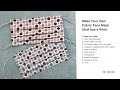 😷 How to make a DIY reusable fabric face mask with filter 😷 How to make a DIY reusable fabric face mask with filter