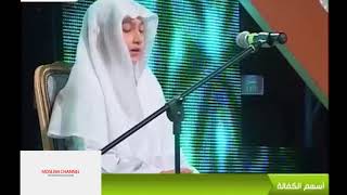 Download lagu Bacaan Quran Anak yang Bikin Nangis    Idris Al Hasyimi   Fathir 29 35 mp3