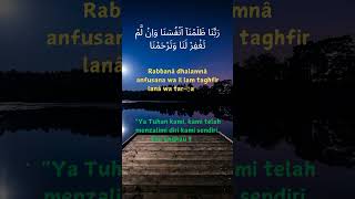 Download lagu Doa taubat (QS  Al A'raf ayat 23) mp3