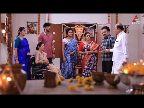 amma show screenshot 