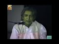 Kaifi Azmi