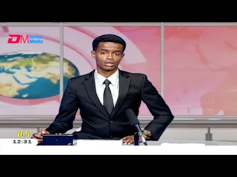 Midday News in Tigrinya for August 18, 2020 - ERi-TV, Eritrea
