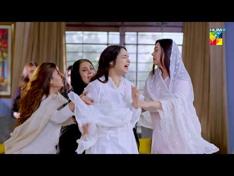 Shohar Ke Marte Hi Biwi Ko Ghar Sey Nikal Diya...! #suqaynahkhan #haroonshahid - Be Rung - HUM TV