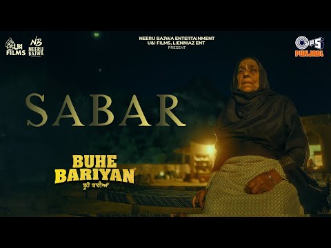Sabar — watch video
