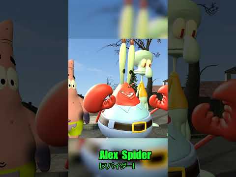 Mr Krab Tries Arbys Luigi VS Tails: FOOD STAND FIGHT #nintendo #luigi #tails #animated