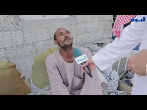 رغم منع تداوله.. الحطب المحلي بأسواق الدمام