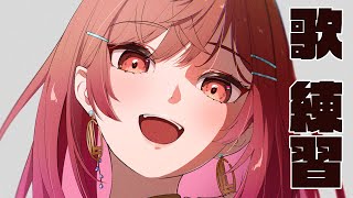 一条莉々華 - 【アーカイブメン限】karaoke singing !! 歌を歌う！！！【#一条莉々華 #ホロライブ #shorts】