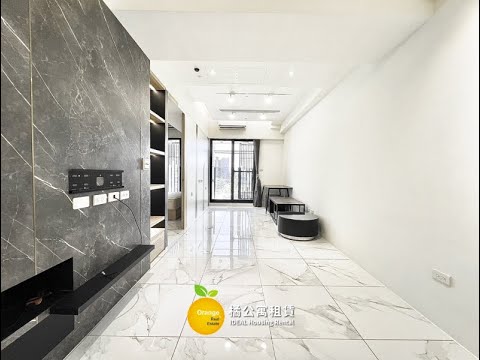 🍊高雄流行音樂中心華尚STAR海景1房 - Image 1