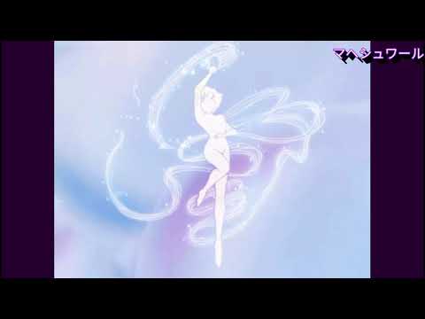 Resilient - Katy Perry, Tiësto (ft. Aitana) [Tiësto Remix] (Slowed & Reverb)