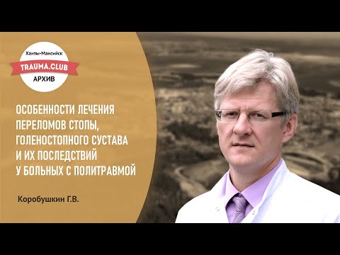Мазь для спины от боли в позвоночнике Остеохондроз пояснично-крестцового отдела позвоночника отзывы