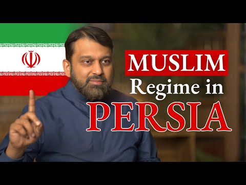 How the Sahabah Defeated the Sasanian Empire: The Battle of Qadisiyyah — Yasir Qadhi