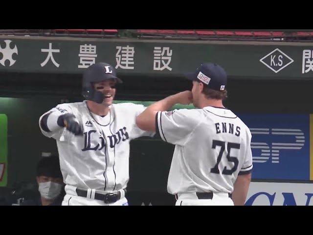 【1回裏】絶好調!! ライオンズ・オグレディ ライトスタンドへ先制のソロホームラン!! 2022年6月12日 埼玉西武ライオンズ 対 広島東洋カープ