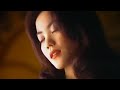 王菲 容易受傷的女人 粵語版 Official Music Video
