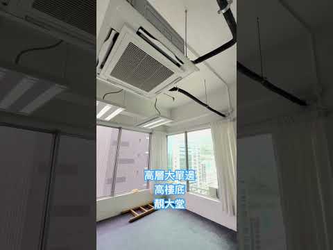 香港中心 Youtube Video