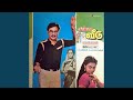 Ada Machamulla
