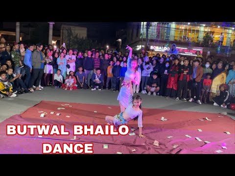RAM CHAHE LEELA || BUTWAL BHAILO DANCE || HINDI SONG || RAMLEELA || BOLLYWOOD SONG