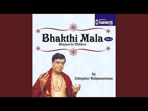 Gajanana Hey Subhanana