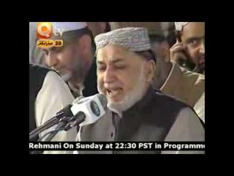 Sarapa khata hu nigah