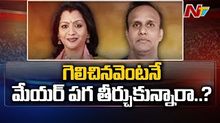 నా మీద పిటిషన్ వేస్తే నేను కౌంటర్ వేశా: Shaikpet MRO face to face over Transfer Issue |