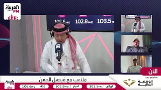 الدبيخي: أداء الهلال ضد ريال مدريد سيغيّر نظرة النجوم للدوري السعودي
