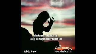 Download lagu MENENGKU NITENI LAKUMU mp3 Download lagu MENENGKU NITENI LAKUMU mp3